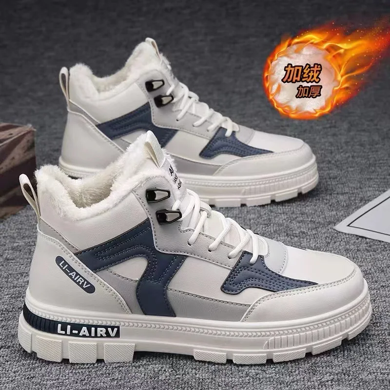 

2024 New Model Men Winter Shoes Plus Velvet Warm Thick Cold Snow Sneakers Thick Bottom Men Sports All-match Casual White Shoes