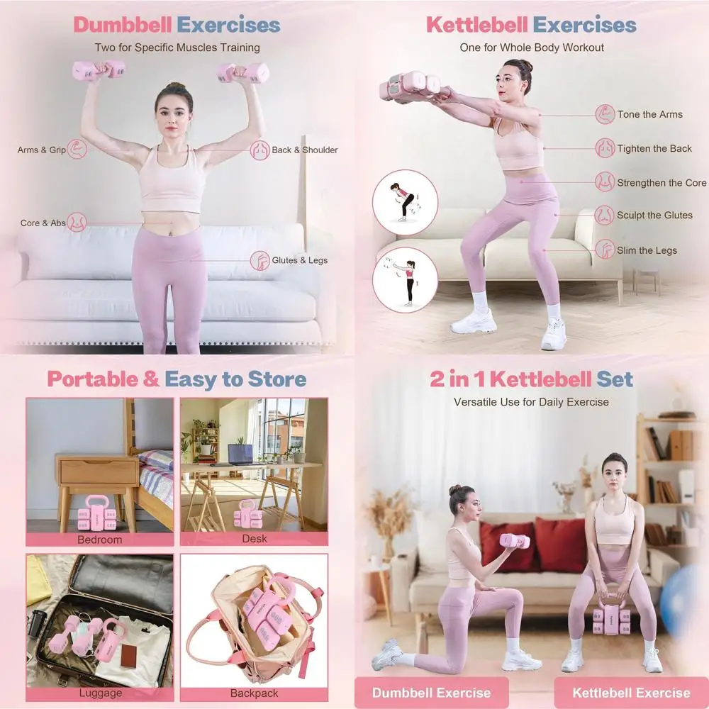 

Набор регулируемых гантелей (2 шт.), 4-в-1, для женщин, с быстрой регулировкой веса, каждый весовой элемент 2 фунта, 3 фунта, 4 фунта, 5 фунтов.