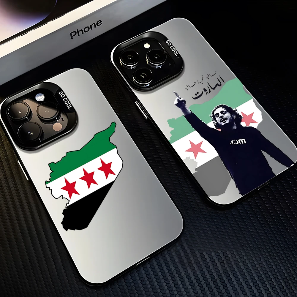 S-Syrian Revolution Flag Phone Case For iPhone 16 15 14 13 12 11 mini Pro Max X XR XSMAX 8 7 Plus Anti Fall Matte Back Cover