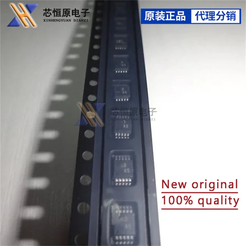 AD5667RBRMZ AD5667RBRMZ-1REEL7 MSOP10 DA5 DAC new original