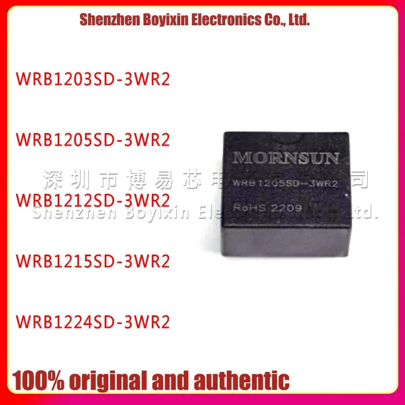 

WRB1203SD-3WR2 WRB1205SD-3WR2 WRB1212SD-3WR2 WRB1215SD-3WR2 WRB1224SD-3WR2 module isolation voltage regulator beta version