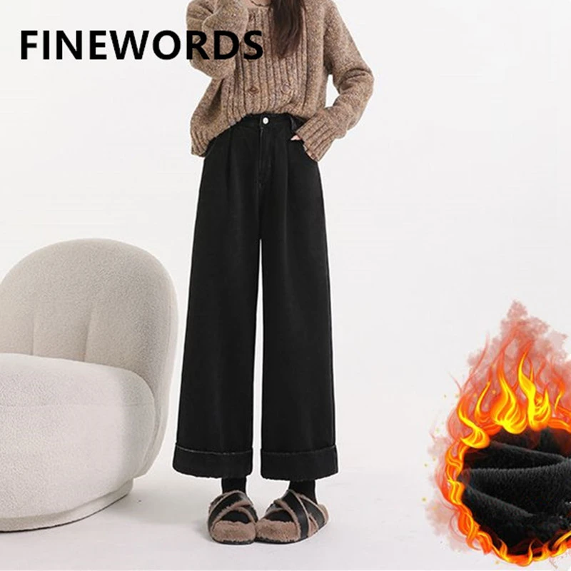 FINEWORDS Vintage Korean Casual Thicken Winter Jeans Women Warm Cashmere Jeans High Waist Wide Leg Baggy Harajuku Jeans