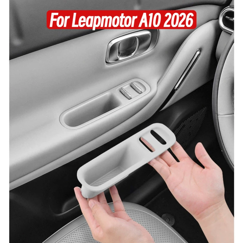 

For Leapmotor A10 2026 Car Door Window Switch Button Panel Silicone Pad Scratch-resistant Protector Decorative Accessories