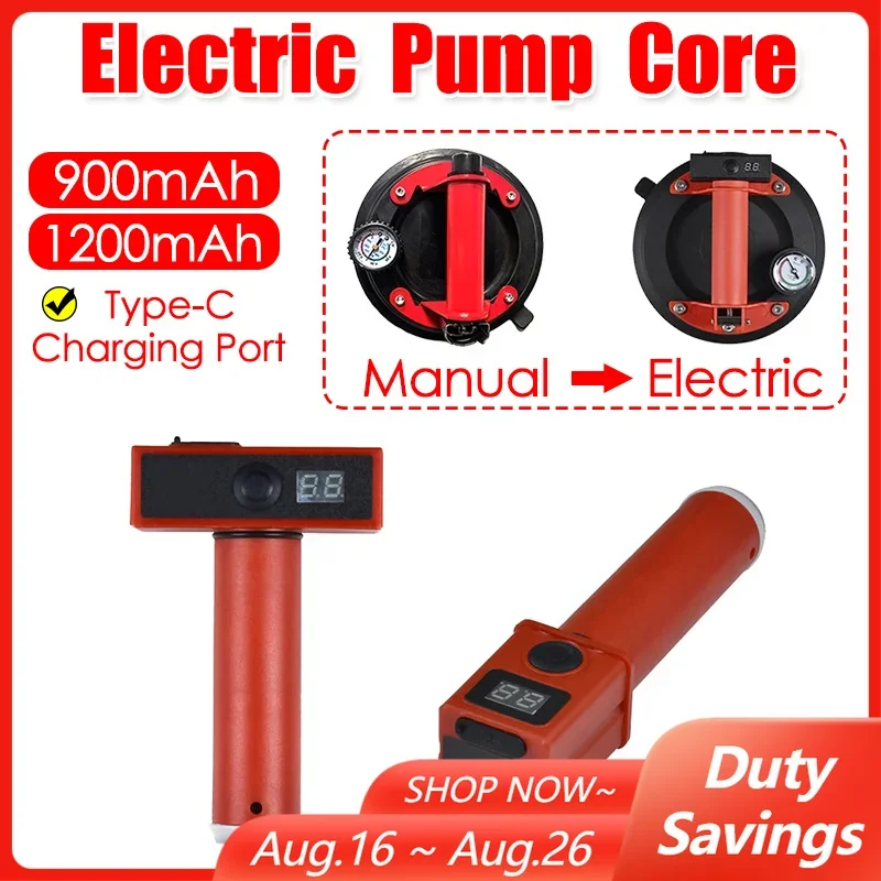 900mAh/1200mAh Automatic Pressure Compensation Electric Pump Core Intelligent Electric Vacuum Suction Cup Split Pump Core
