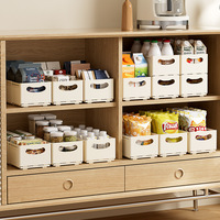 Foldable and Telescopic Storage Boxes-Drawer-Type Desktop Snack and Sundry Organizers Kitchen Organizing Boxes for Deep Cabinets