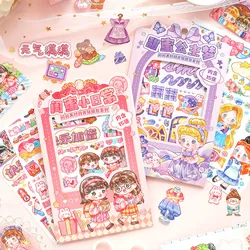 15pcs/1lot Kawaii Scrapbook Sticker Wonderful time Junk Scrapbooking Supplies Planner Decorative Craft Stationery Sticker