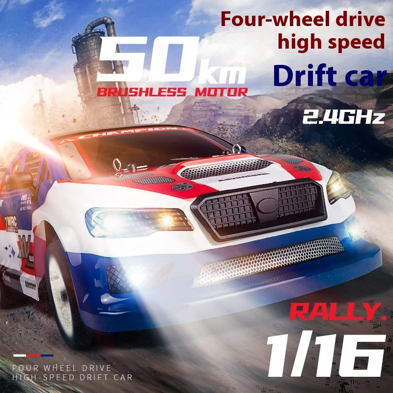 

New Professional Rc Full-Scale 2.4g Remote Control Model Car Sg-1607 1:16 Rally Flat Drift Car 50km/H High-Speed Rc Car