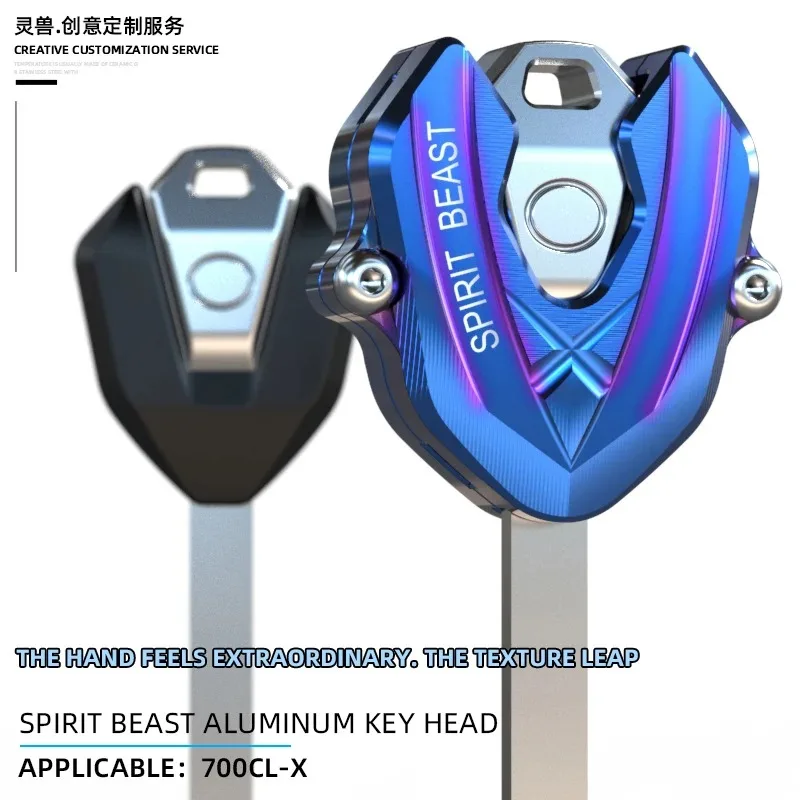 

Spirit Beast Retro Motorcycle Key Cover Key Shell Protection Key Case Accessories for CFMOTO 700CLX 700CL-X 250SR CF250-6A 450SR