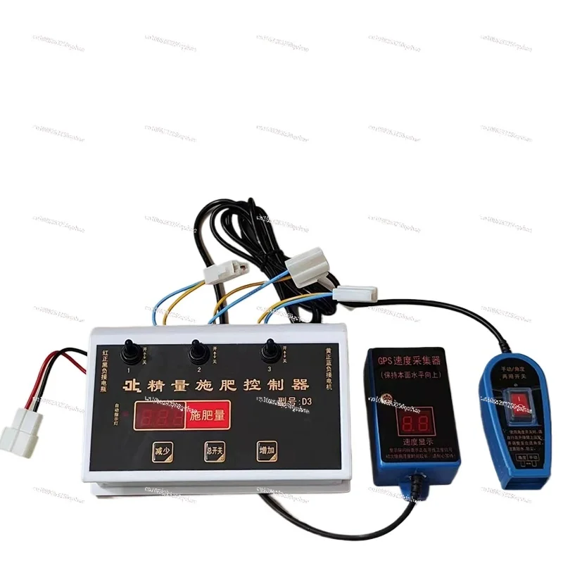 Electric fertilizer box fertilization contr-oller with dual star positioning for and sowing according to the speed of vehicle