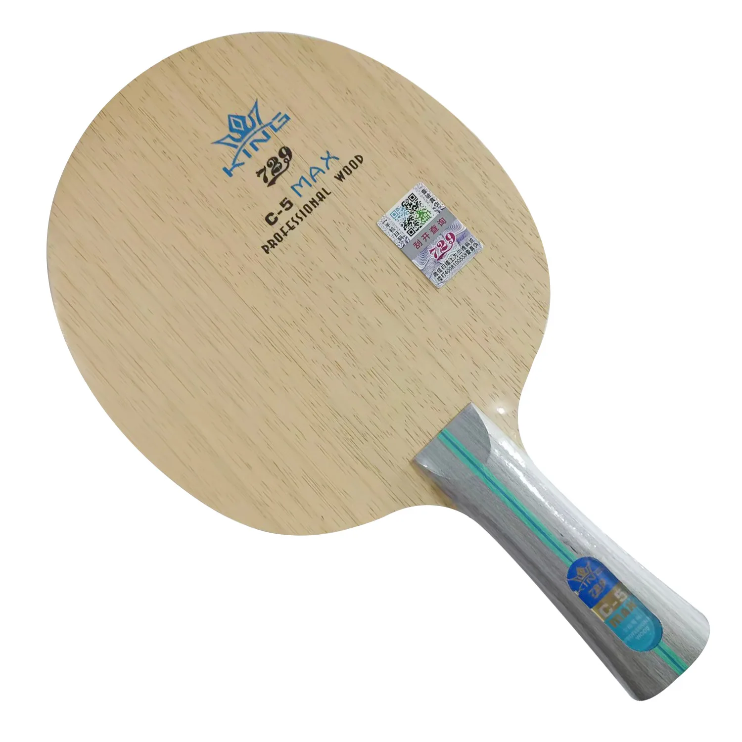 Friendship 729 C-5 MAX Table Tennis Racket Blade 5 Plys Pure Wood 729 Friendship C5 Ping Pong Paddle Blade for Beginner Training