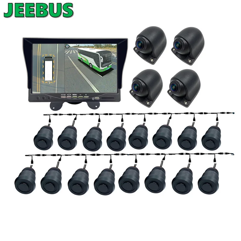 

3d 360 degree Around Bird View Camera System with16PCS Ultrasonic Radar Parking Sensor Alarm System With 7 Inch IPS Monitor