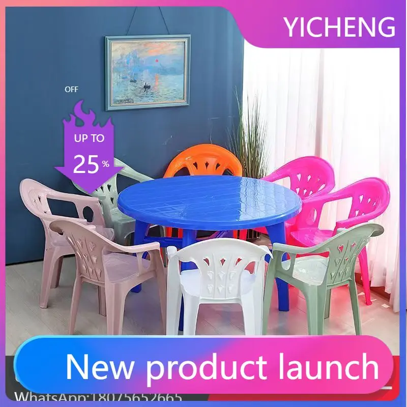 

LYY Outdoor Thickened Plastic Round Table and Chair Set with Backrest Beach Leisure Chair