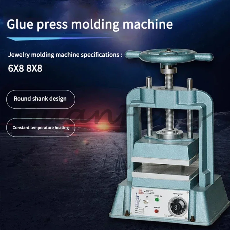 Heavy Duty 6x8/8x8 Inch Jewelry Vulcanizer Silicone Mold with Rubber Pressing Machine And Heating Plate for Crafting
