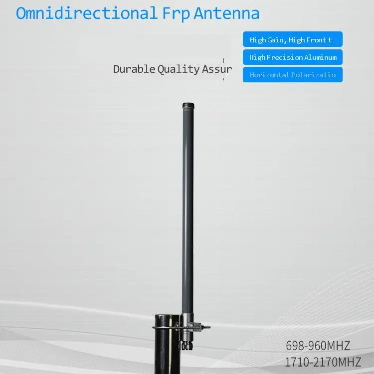 698-2170mhz 7dbi omnidirectional glass WLAN communication antenna dual band LTE wireless WiFi signal antenna