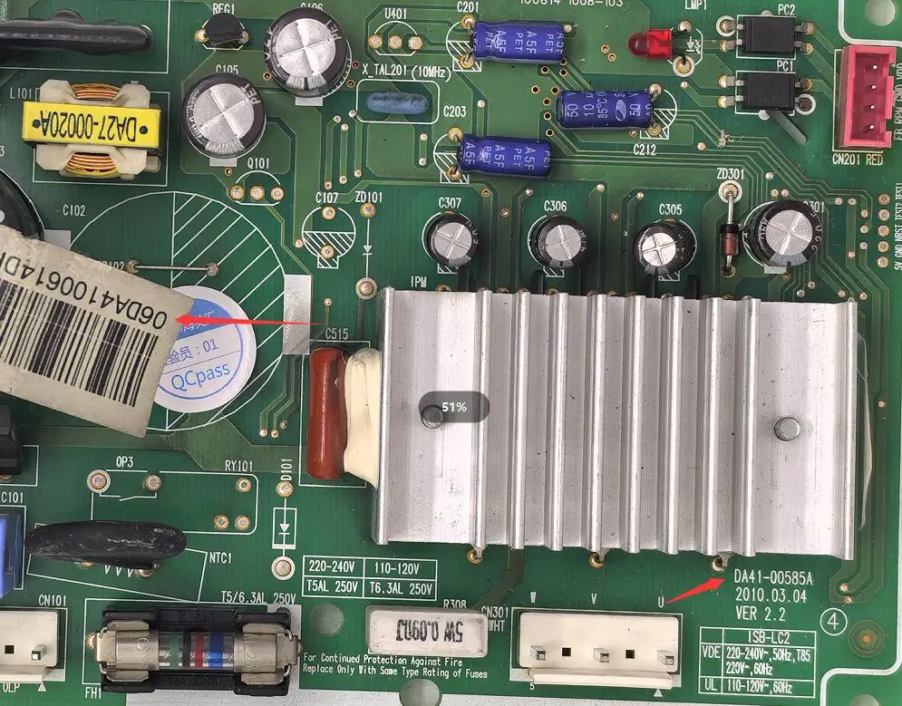 

Плата управления для холодильника Samsung DA41-00585A DA41-00614D (материнская плата)