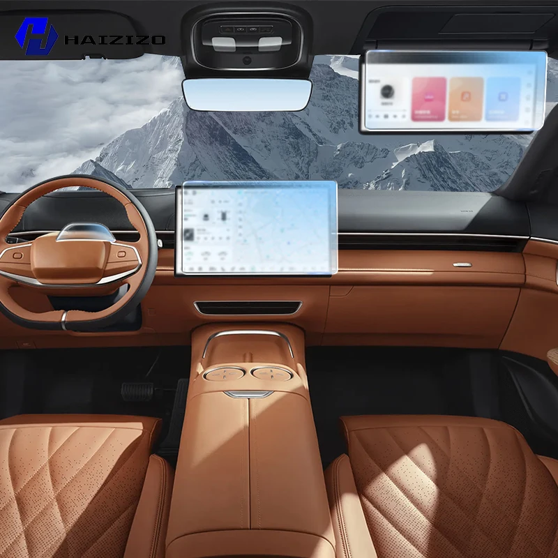 For Deepal S07 2024-2026 Car interior Matte Screen Protector console GPS Navigation LCD screene TPU film Scratch resistant PPF