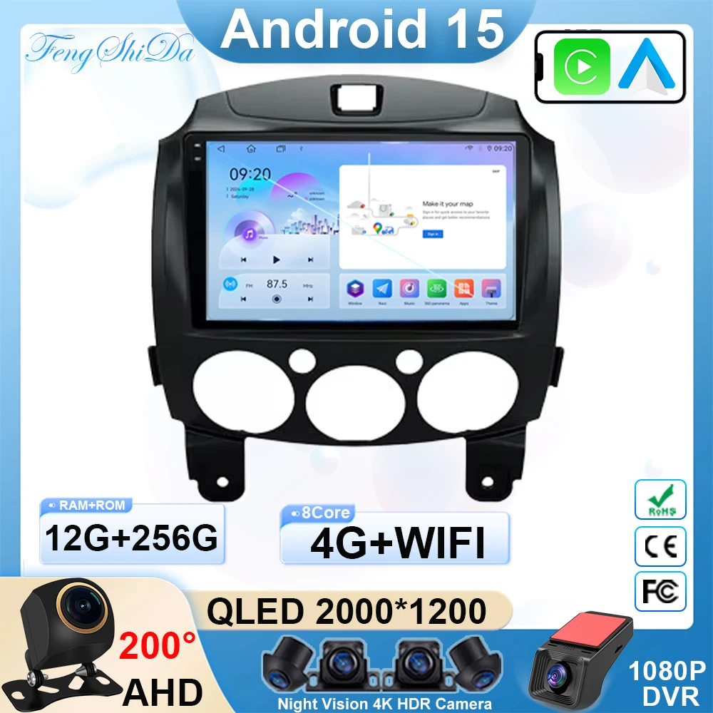 

Car Android 15 for Mazda 2 2007-2014 Multimedia Video Player 5G WIFI GPS Navigation Carplay DVD Head Unit 2 Din Android WIFI