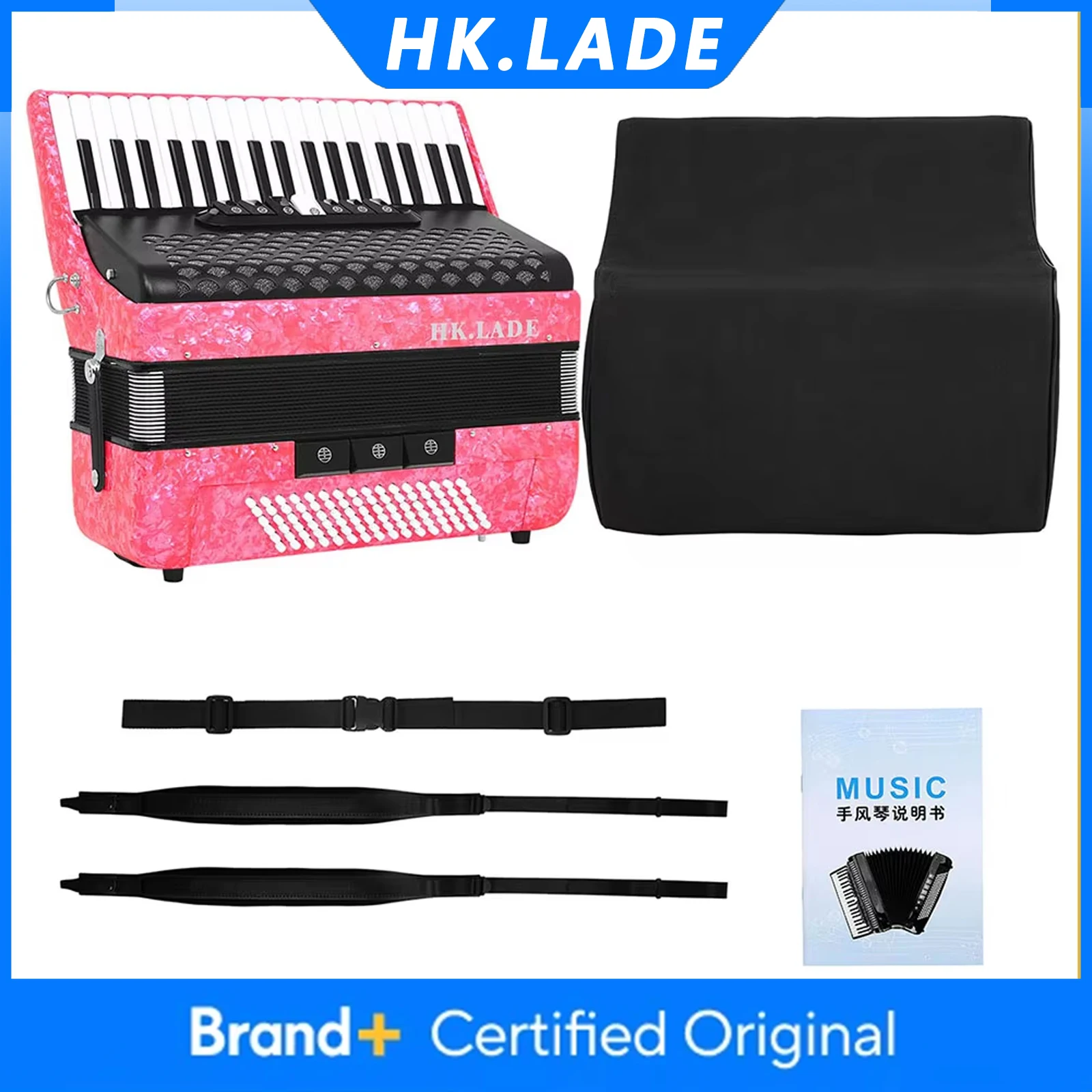 

Аккордеон HK.LADE AH-200, 37 клавиш, 96 басов, многоголосный, с чехлом, для выступлений/обучения