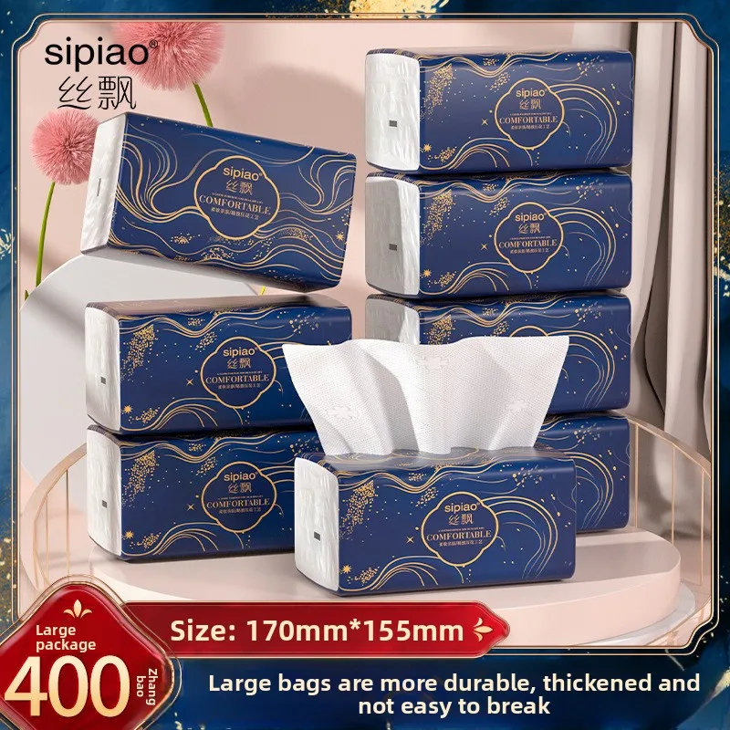 

Шелковая плавающая туалетная бумага, 400 листов в упаковке, 100 листов в упаковке, толщина 4 слоя, большая туалетная бумага, полотенце для рук, папка для салфеток для лица