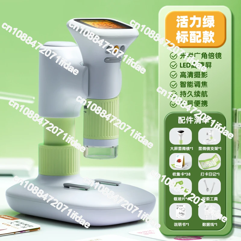 Children's Optical Microscope Scientific Portable Handheld Professional Grade Desktop High-definition 400x