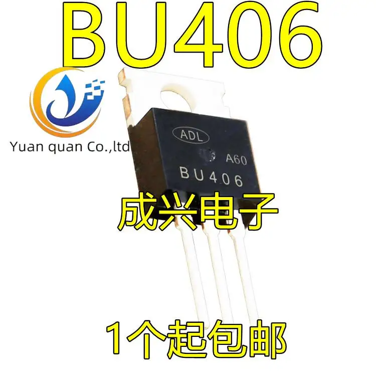 20 Buah Asli Baru BU406 Frekuensi Rendah Daya Tinggi Triode/NPN TO-220