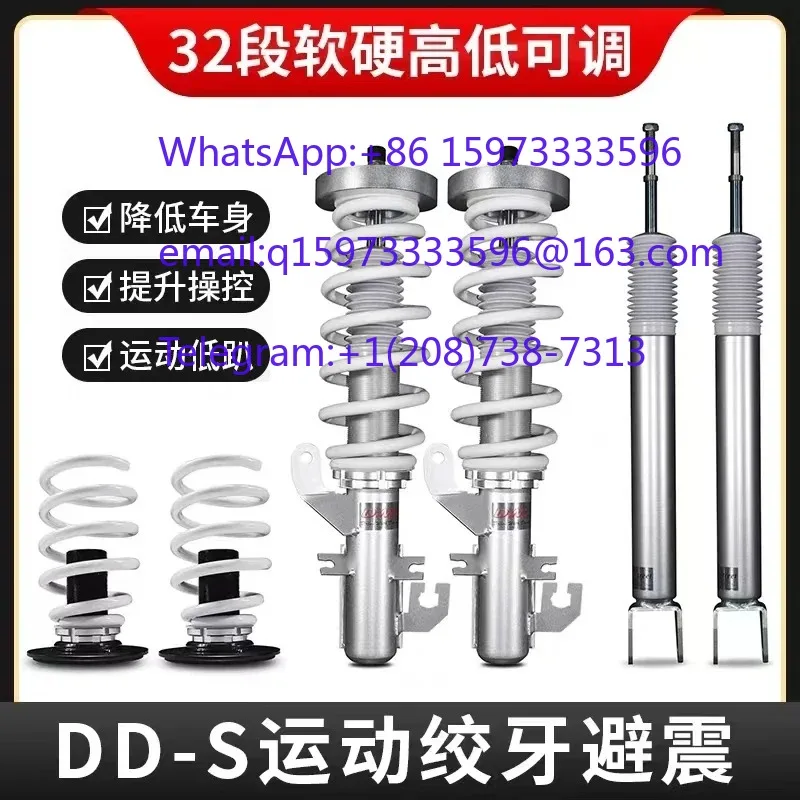 Twisted Tooth Shock Absorber and DDS Damping System for Car Suspension Height Soft Hard Adjustable Upgrades