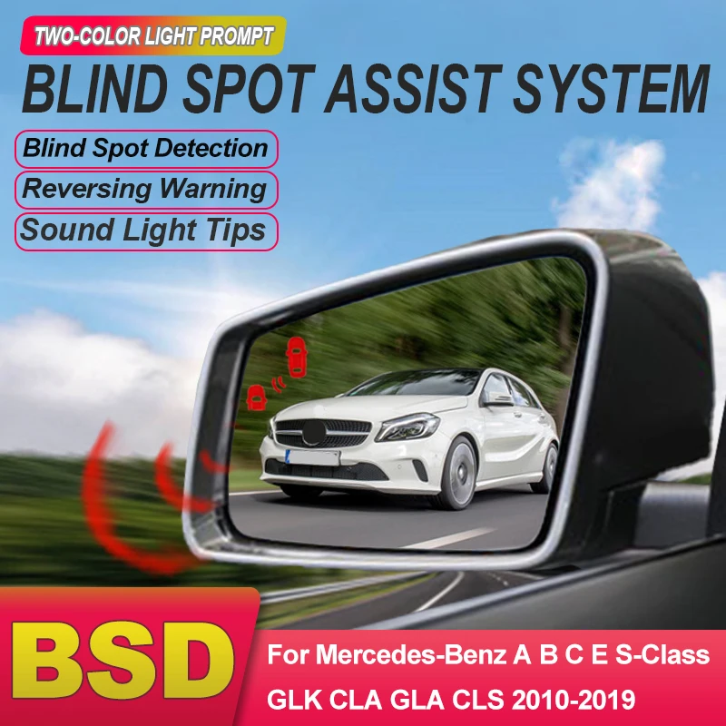 Car Mirror Blind Spot Detection System BSD BSM BSA Heating lens Parking Sensor For Mercedes-Benz A B C E S-Class GLK CLA GLA CLS