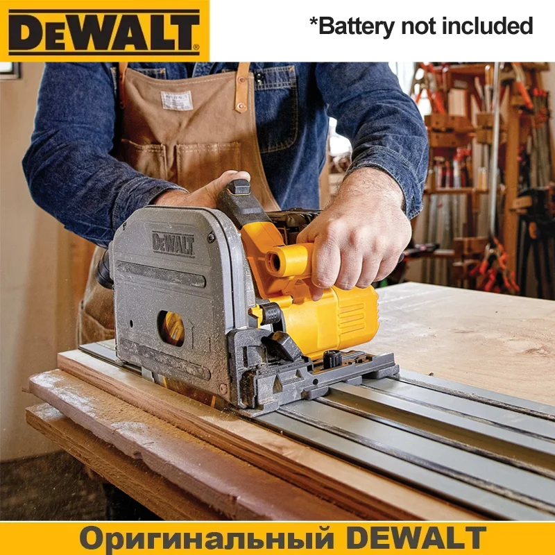 DEWALT DCS520 Brushless 6-1/2 in Track Saw
