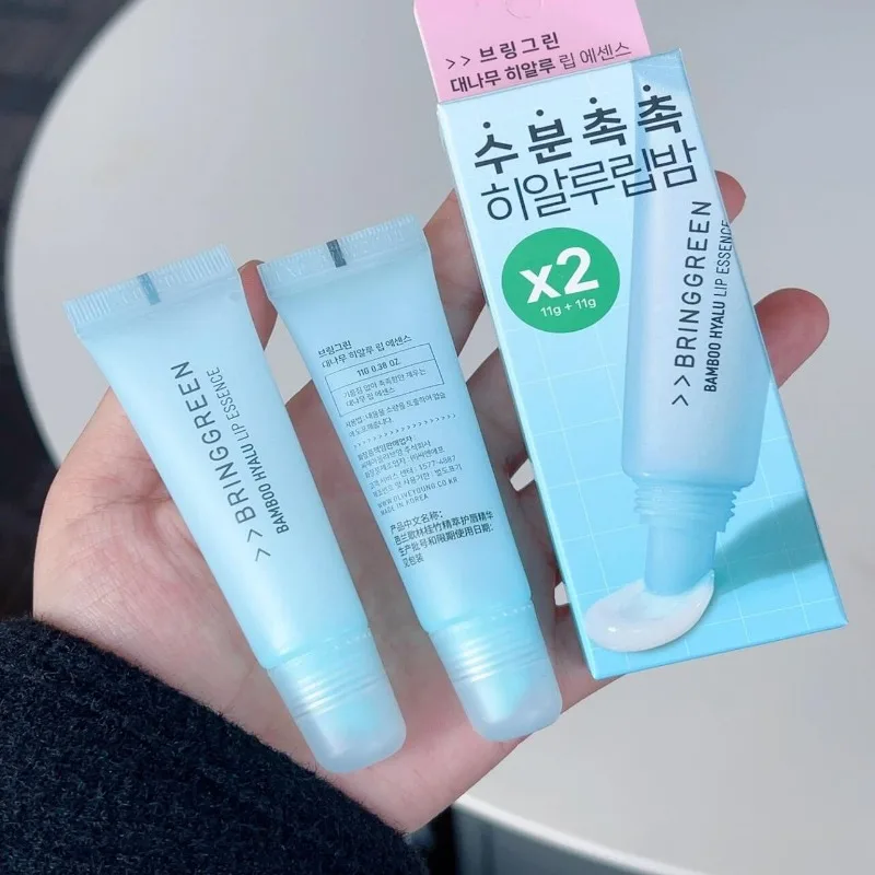 

Korean Skin Care Bringgreen Lip Balm Hyaluronic Acid Essence Lip Mask Moisturizing Lip Gloss Original Genuine Hydrating Beauty