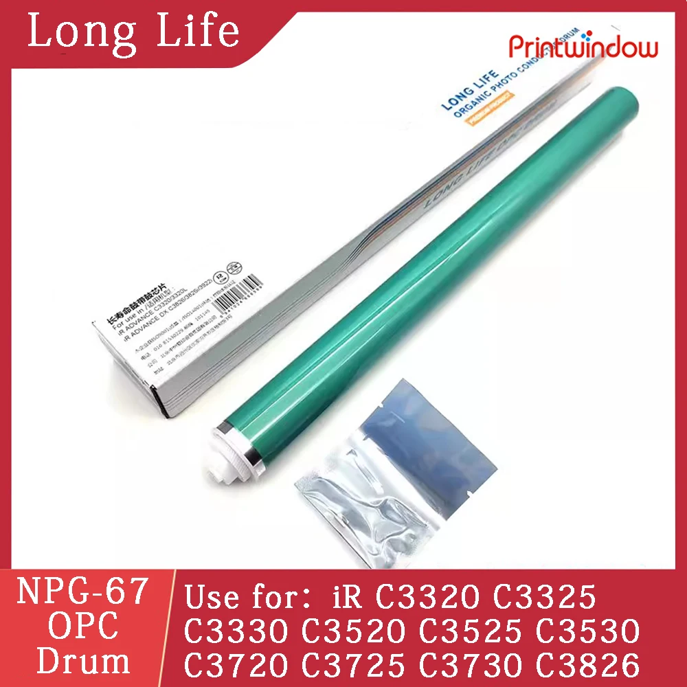 

CET OPC Drum With Chip for Canon iR C3320 C3325 C3330 C3520 C3525 C3530 C3720 C3725 C3730 C3826 C3830 C3835 C3922 C3926 C3930