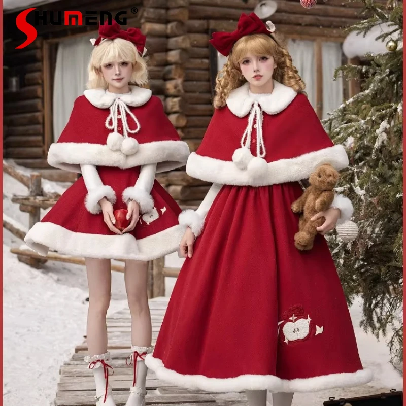 

Japanese Original Design New Year Long Chest Support Short JSK Dress Cloak Set 2025 New Winter Lolita Sweet Dresses For Ladies