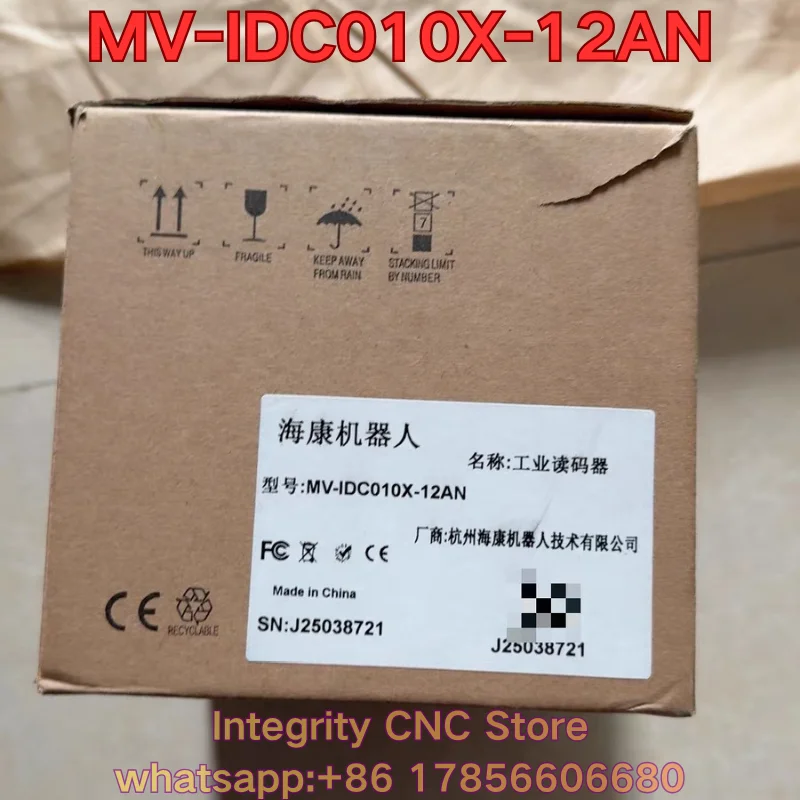 Brand new MV-IDC010X-12AN industrial code reader