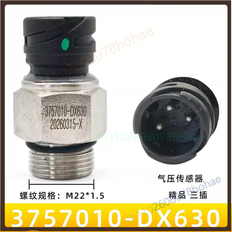 For Jiefang JH6 3757010‑DX630 Air Pressure Sensor Pressure Induction Plug Coarse Thread Heavy‑Duty Truck Replacement Spare Part
