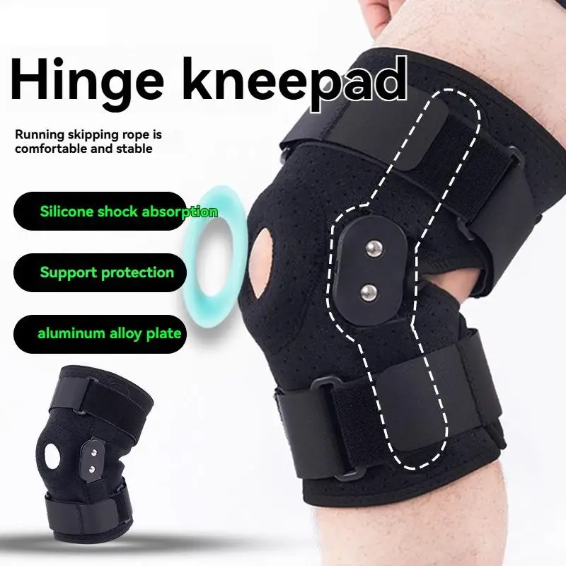 Sports Knee Protector Support Meniscus Aluminum Alloy Joint Cover Patella Hinge Running Brace Knee Pad for Protection