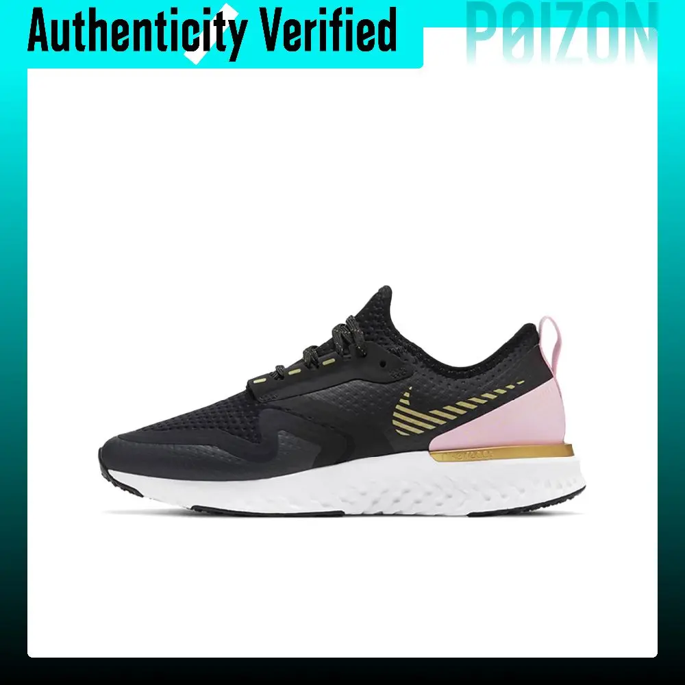 Nike Odyssey React 2 Shield 'Black Metallic Gold' Women's CU3000-071