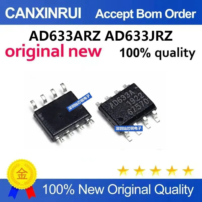 (5pieces)Brand new original AD633A AD633J AD633ARZ AD633JRZ analog multiplier/divider