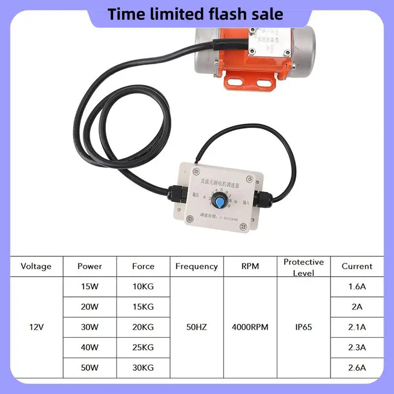 

A40T 12V Vibration Motor Aluminum Alloy 4000RPM Adjustable Speed Brushless DC Concrete Vibratorfor Equipment (15W)