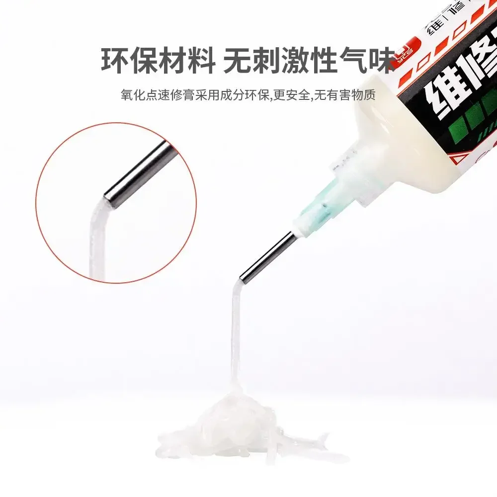 YCS 50g Solder Flux For Stainless steel/Nickel/copper Soldering Flux CPU IC BGA Oxidation Spot Welding Battery Soldering Paste