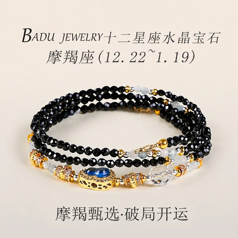 12 Zodiac Signs Natural Crystal Bracelet for Women, Healing Stone Beaded Hand Chain, Horoscope Constellation Jewelry, Fashion Co