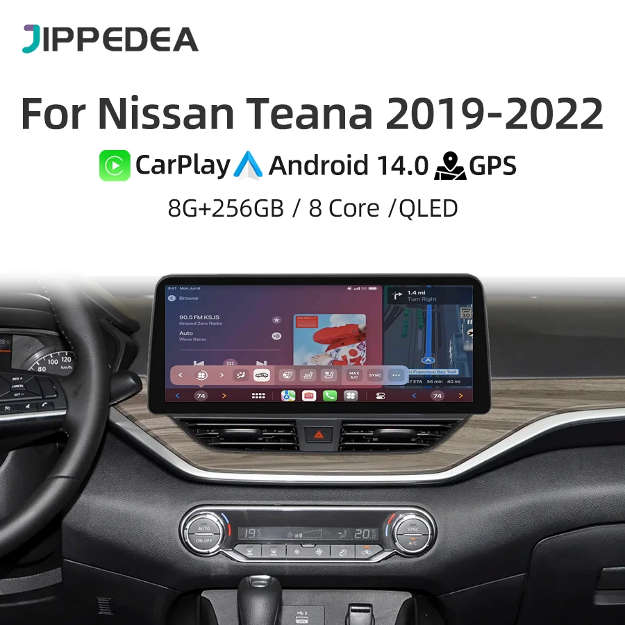 

12.3" Android 14 CarPlay GPS Navigation WiFi 4G LTE Bluetooth Car Radio For Nissan Teana Sylphy 2019-2022 Car Multimedia Player