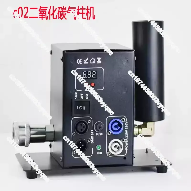 Stage carbon dioxide trachea C02 gas column machine blizzard cannon trachea bar special effect high pressure trachea