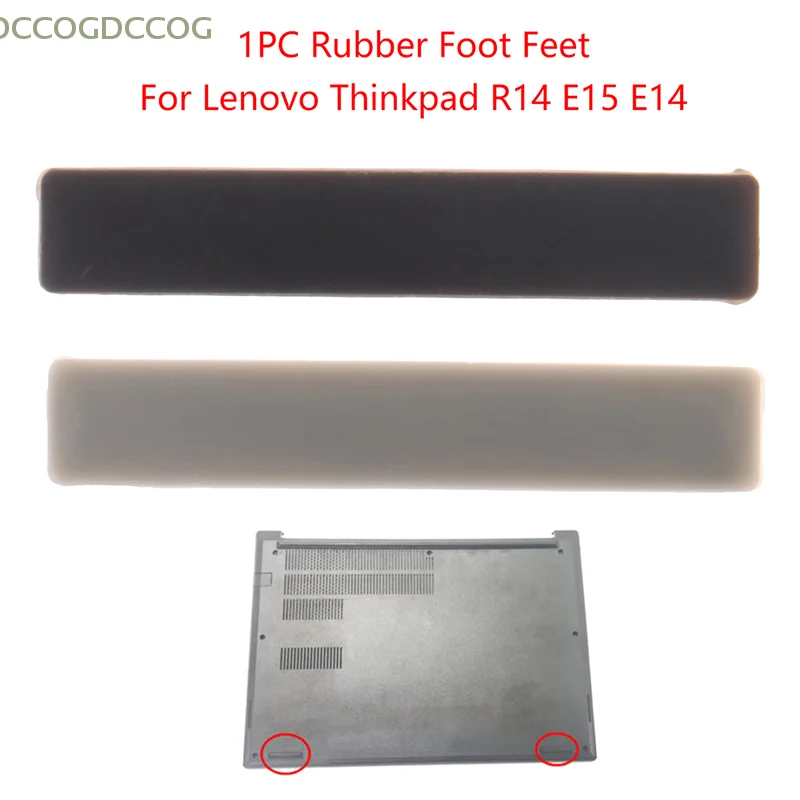 1Pc  For Thinkpad R14 E15 E14 Laptop Rubber Foot Feet Bottom Base Cover Replacement  non-slip mat
