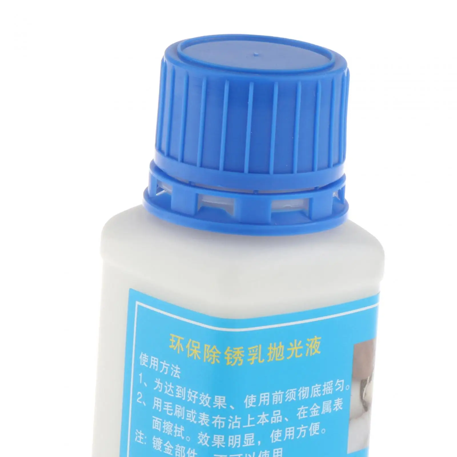 Watch Accessories Rust Remover, Cleaning Fluid Cleaning Liquid 100 ml Watch Parts Rust Removal Lotion for Watchmaker