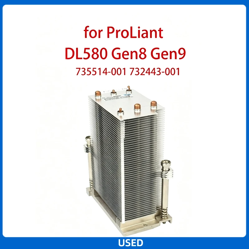 Original 735514-001 DL580G8 DL580G9 Heat Sink for ProLiant DL580 G8 G9 Gen8 Gen9 Screw Down Heatsink 732443-001 Heat Sink