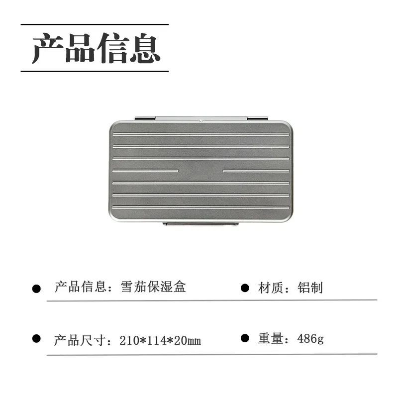 Premium Aluminum Alloy Cigar Case Ultra Thin Sealed Storage Box for 5 Cigars Portable Moisturizing Holder Personalized Design