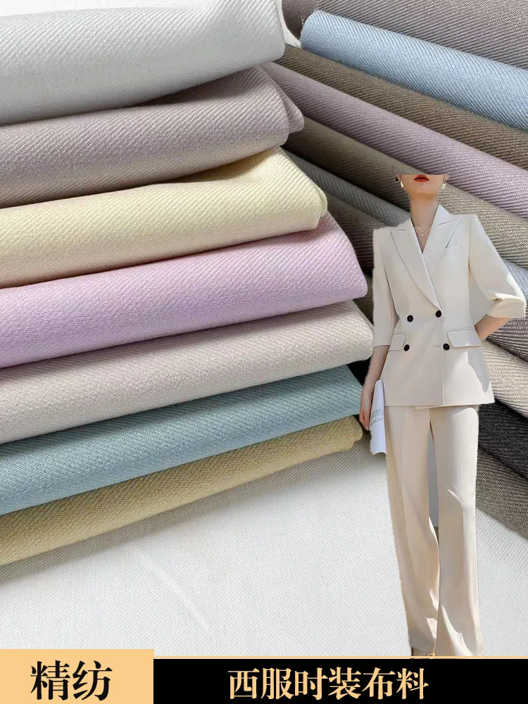 Spring and Autumn Worsted Stretch Suit Fabric Vertical Smooth Anti-Wrinkle Fashion Hip Skirt Wide Leg Pants Clothing