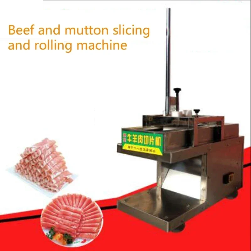 

Excellent Top QualityElectric Slicer Meat Cutter Commercial Home Fully Automatic Lamb Roll Frozen Meat Meat Grinder Ham Bread Sl