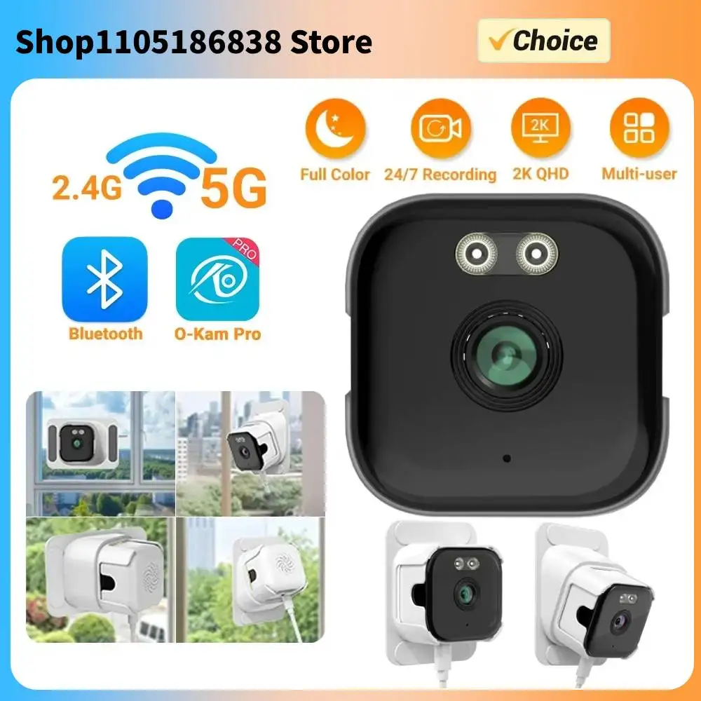 WiFi Camera Safety Monitor Mini 2K HD Window Camera Indoors Night Version Video Intelligent Camera Security Protection