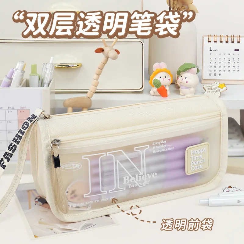 

Custom. Transparent Pencil Large Capacity Double Layer Good-looking Girl's Stationery Box Junior High School Student Storag