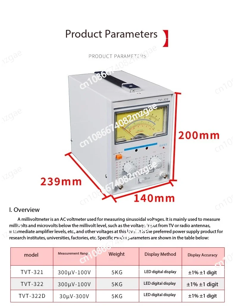 

TVT-322 Dual-Needle AC Millivolt Meter, Two-Channel High-Precision Microvolt Voltage Meter with Frequency Response